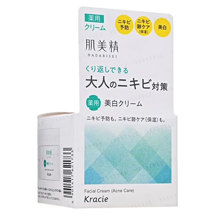 Hadabisei Acne Care Facial Cream - 50g