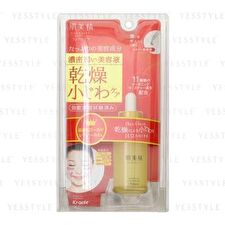 Hadabisei Facial Serum - 30ml