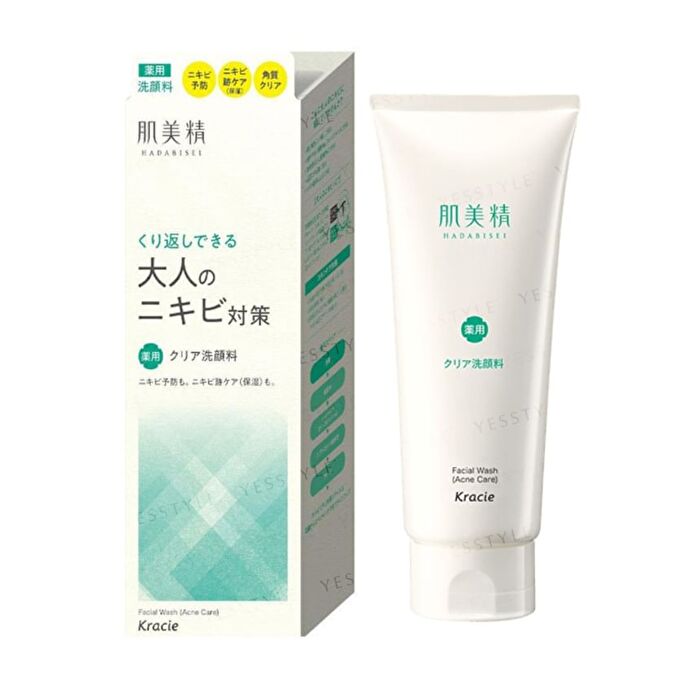 Hadabisei Acne Care Facial Wash - 110g