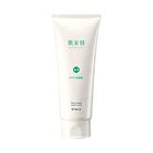 Hadabisei Acne Care Facial Wash - 110g
