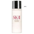 Facial Treatment Essence - 30ml