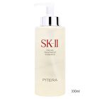 Facial Treatment Essence - 30ml