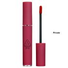 Velvet Lip Tint - 15 Colors - Taupe