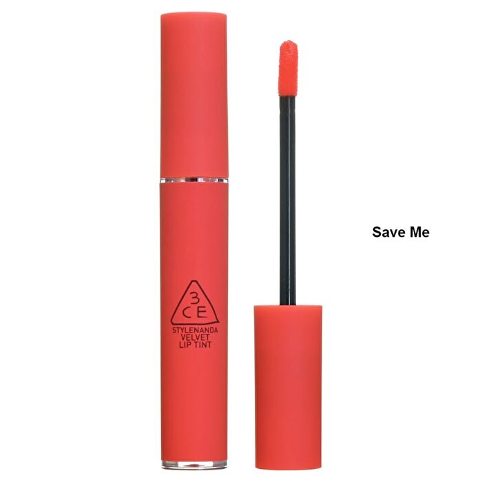 Velvet Lip Tint - 15 Colors - Taupe