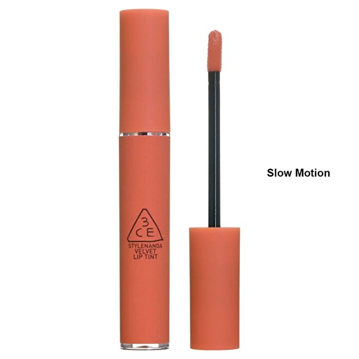 Velvet Lip Tint - 15 Colors - Taupe