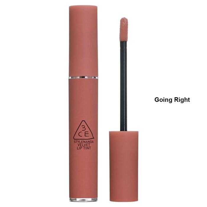 Velvet Lip Tint - 15 Colors - Taupe
