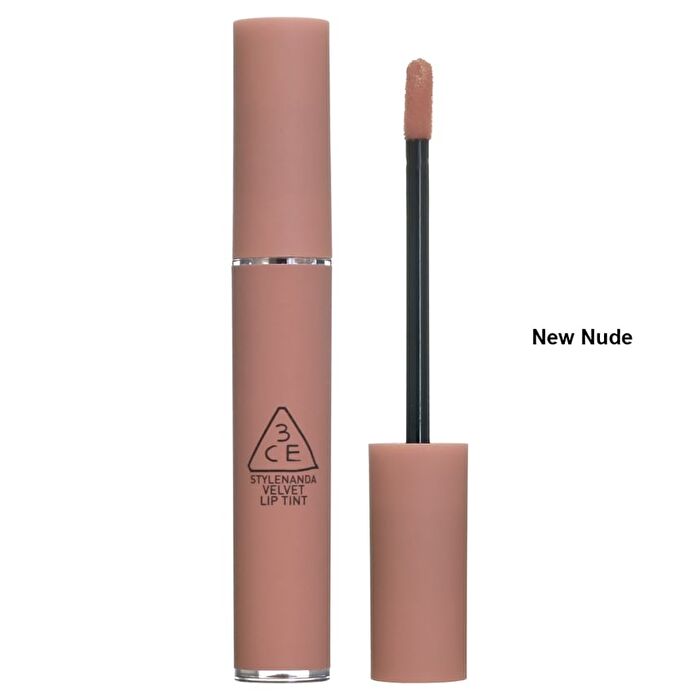 Velvet Lip Tint - 15 Colors - Taupe