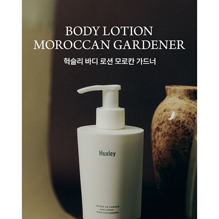 Body Lotion Moroccan Gardener - 2025 Version - 300ml