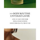 Body Oil Moroccan Gardener - 2025 Version - 100ml