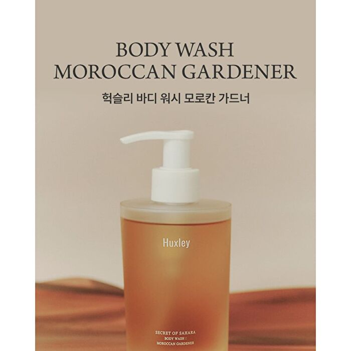 Body Wash Moroccan Gardener - 2025 Version - 300ml