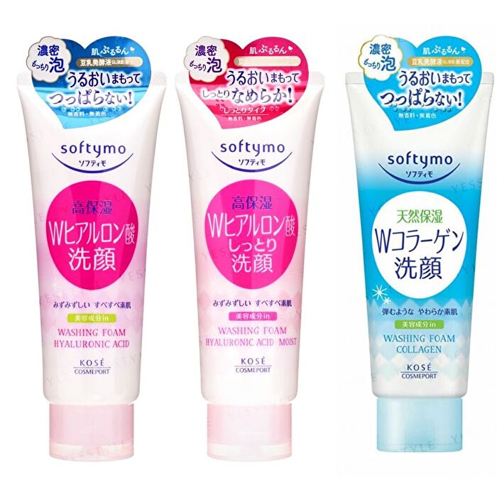 Softymo Washing Foam - Hyaluronic Acid Moist - 150g