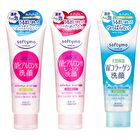 Softymo Washing Foam - Hyaluronic Acid Moist - 150g