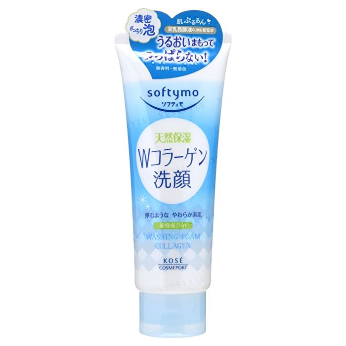 Softymo Washing Foam - Hyaluronic Acid Moist - 150g