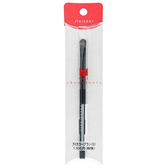 Eye Color Brush Small - 1 pc
