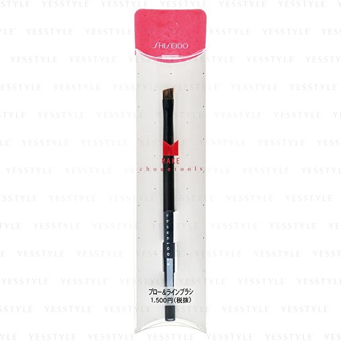 Brow & Line Brush - 1 pc
