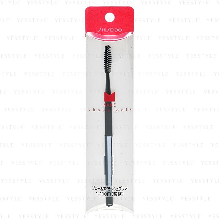 Brow & Eyelashes Brush - 1 pc