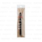 Lip Brush Black 403 - 1 pc