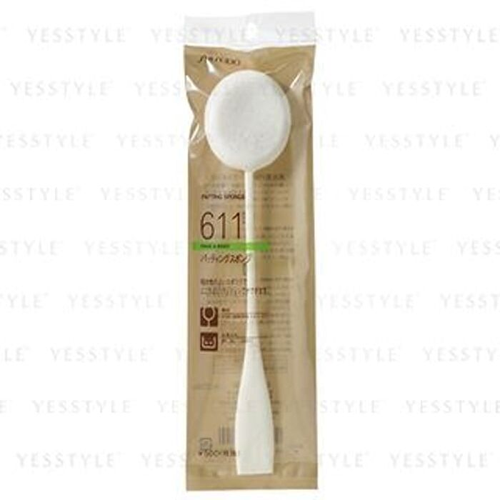 Patting Sponge 611 - 1 pc