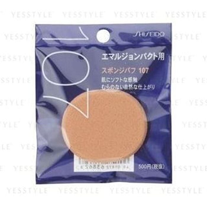 Sponge Puff For Emulsion Pact 107 - 1 pc