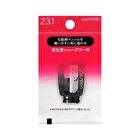 Sharpener N 231 - 1 pc
