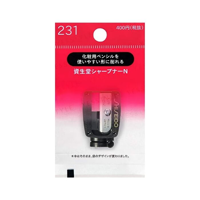 Sharpener N 231 - 1 pc