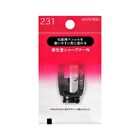 Sharpener N 231 - 1 pc