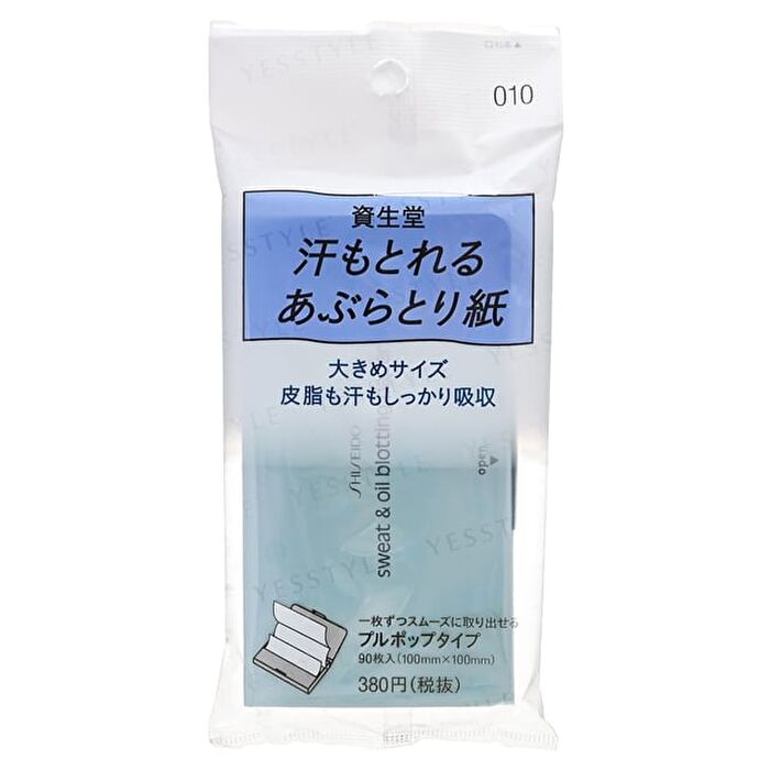 Sweat & Oil Blotting Paper 010 - 90 pcs