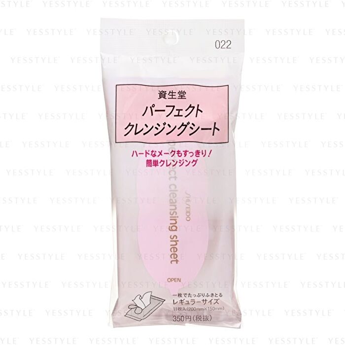 Perfect Cleansing Sheet 022 - 11 pcs