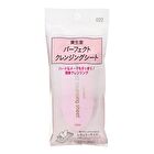 Perfect Cleansing Sheet 022 - 11 pcs