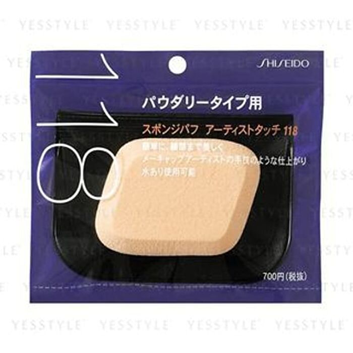 Sponge Puff For Powder - 1 pc