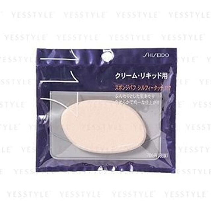 Sponge Puff Sylphy Touch For Liquid Cream Type 117 - 1 pc