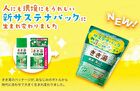 Kikiyu Carbonated Water Bath Salt - Orange Cold Hands & Feet - 30g