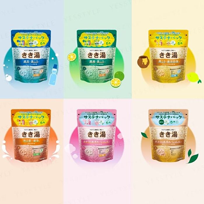 Kikiyu Carbonated Water Bath Salt - Orange Cold Hands & Feet - 30g