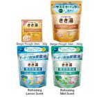 Kikiyu Carbonated Water Bath Salt - Blue Tired Body - 30g