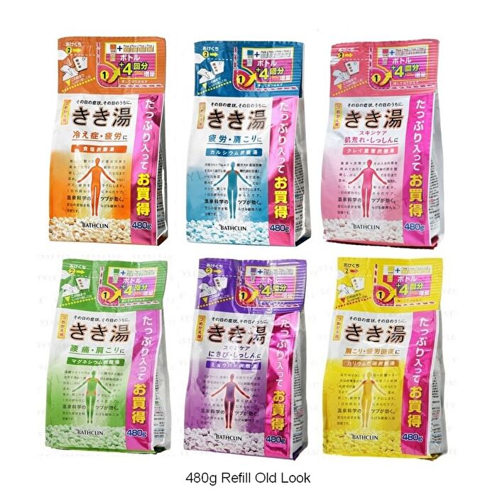 Kikiyu Carbonated Water Bath Salt - Blue Tired Body - 30g