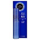 Aqualabel Bright White Serum EX - 45ml