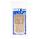 Aqualabel White Powder SPF 25 PA++ - 10 Ocher Refill