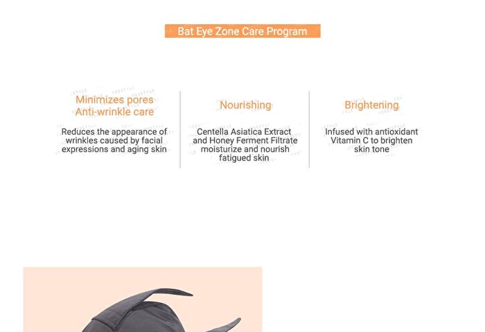 The Bat Eye Mask with Centella Honey Fermented Essence 1pc - 8ml