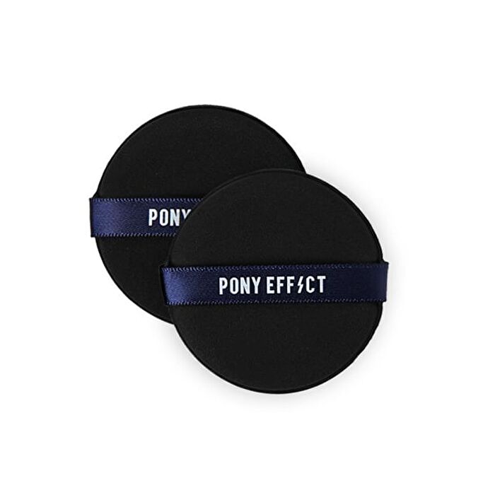 Smooth Dough Puff - 2 pcs