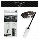 Mascara For Eyelash with Extensions - Black