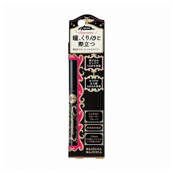 Majolica Majorca Line Mania - PK777 Pink Bronze Refill