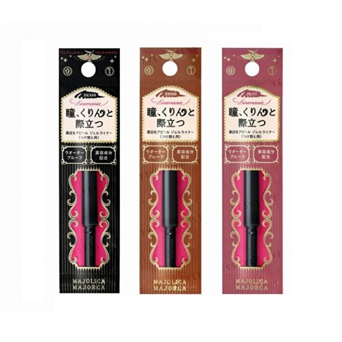 Majolica Majorca Line Mania - PK777 Pink Bronze Refill