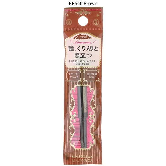 Majolica Majorca Line Mania - PK777 Pink Bronze Refill