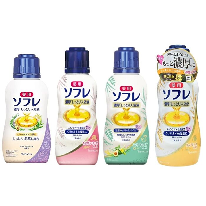 Bathclin Sofre Rich Moist Bath Solution 480ml - 4 Types - White Floral