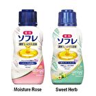Bathclin Sofre Rich Moist Bath Solution 480ml - 4 Types - White Floral