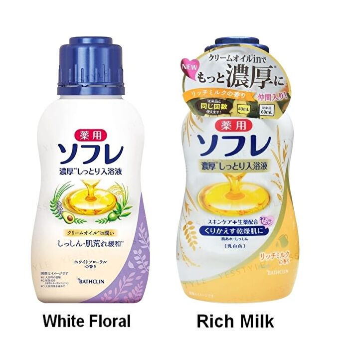 Bathclin Sofre Rich Moist Bath Solution 480ml - 4 Types - White Floral