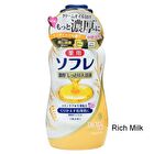 Bathclin Sofre Rich Moist Bath Solution 480ml - 4 Types - White Floral