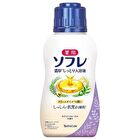 Bathclin Sofre Rich Moist Bath Solution 480ml - 4 Types - White Floral