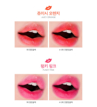 Sweet Glam Tint Glow (7 Colors) - Pure Red
