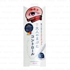 Eyetalk Adult Eyelid Control - 1.2g